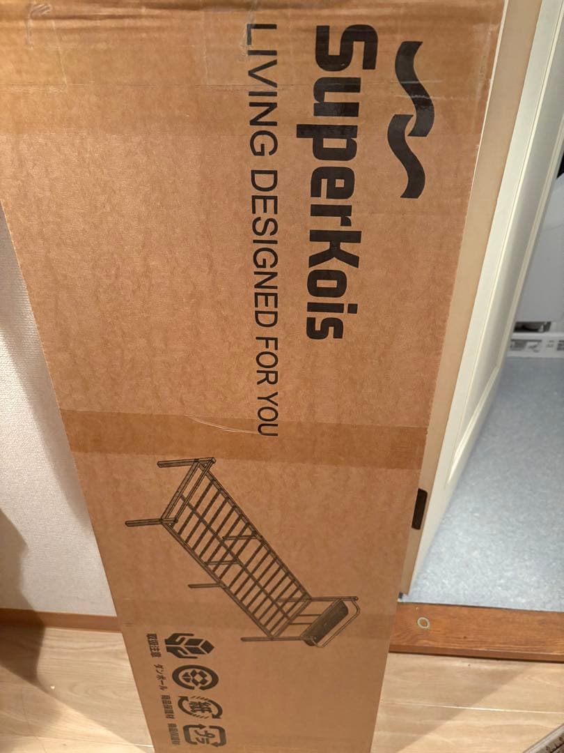 組立簡単！ベッドフレーム シングル ベッド 宮棚 2口コンセント ホワイト