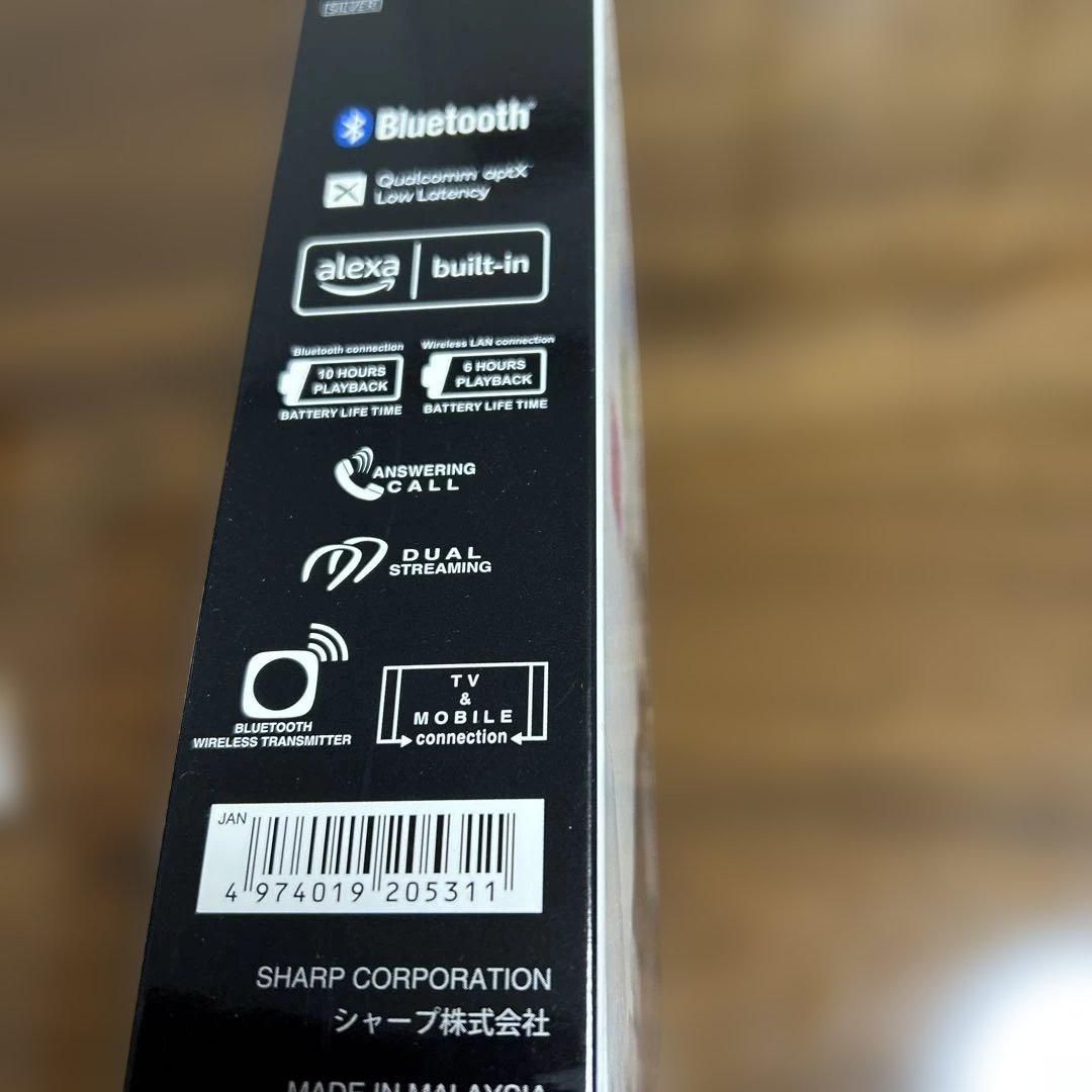 SHARP AN-SC1 ウェアラブルAIスピーカー シルバー