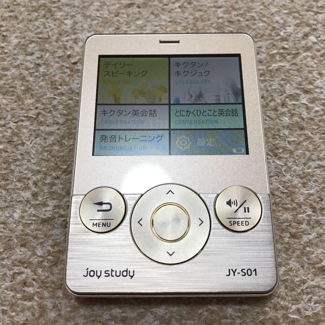 カシオ計算機 デジタル英会話学習機 joy study JY-S01GD