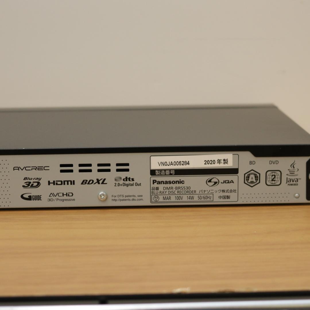 Panasonic/パナソニック ブルーレイレコーダー DMR-BRS530
