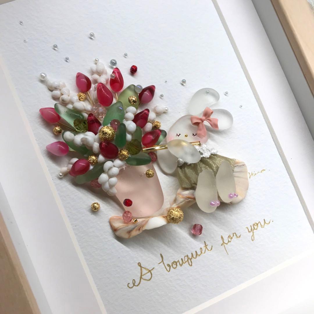 hirokoponシーグラスアートno.105