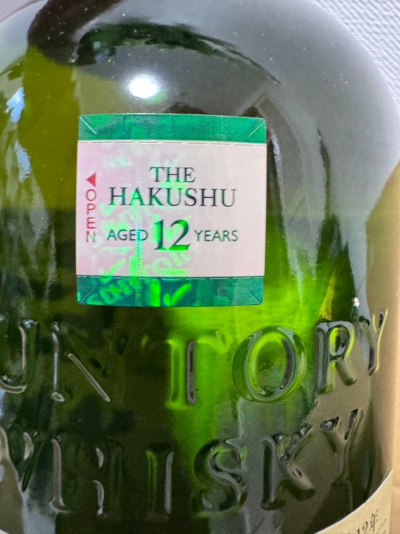 白州12 HAKUSHU 12年 シングルモルトウイスキー 700ml 12本入