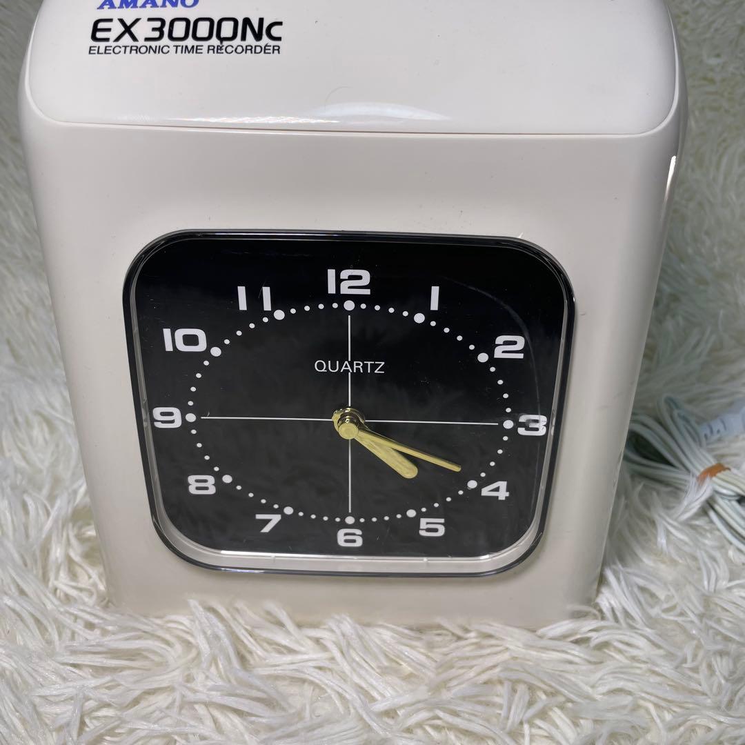 AMANO EX3000Nc タイムレコーダー