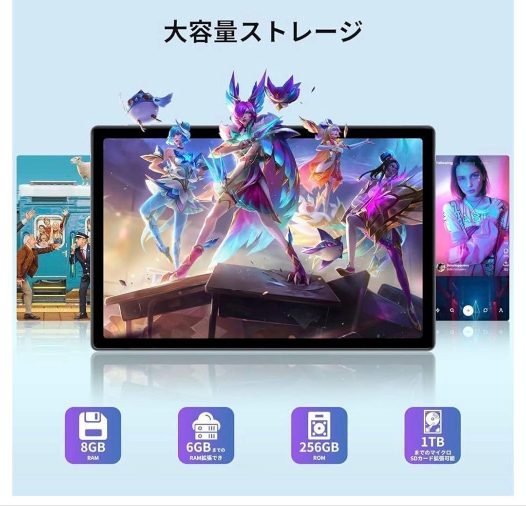 タブレット10インチFHD画面 BlackviewTab15Proアンドロイド