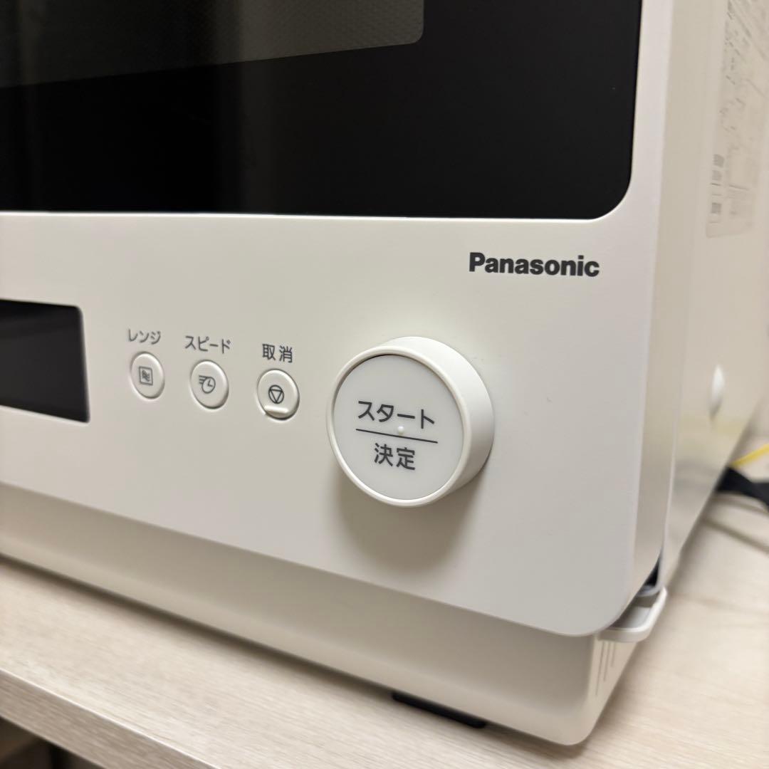 Panasonic オーブンレンジ ビストロ26Lホワイト (2025年製)美品