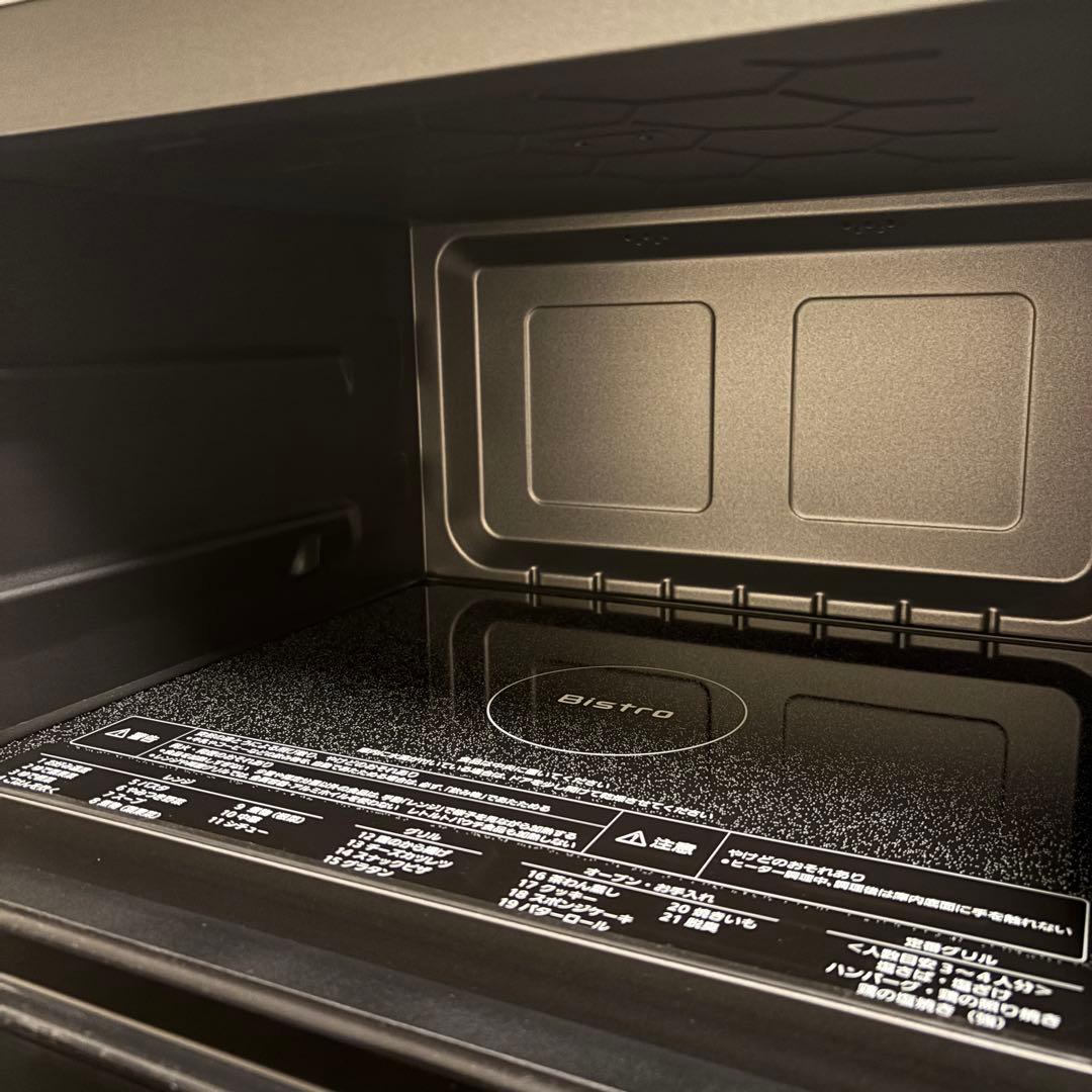 Panasonic オーブンレンジ ビストロ26Lホワイト (2025年製)美品