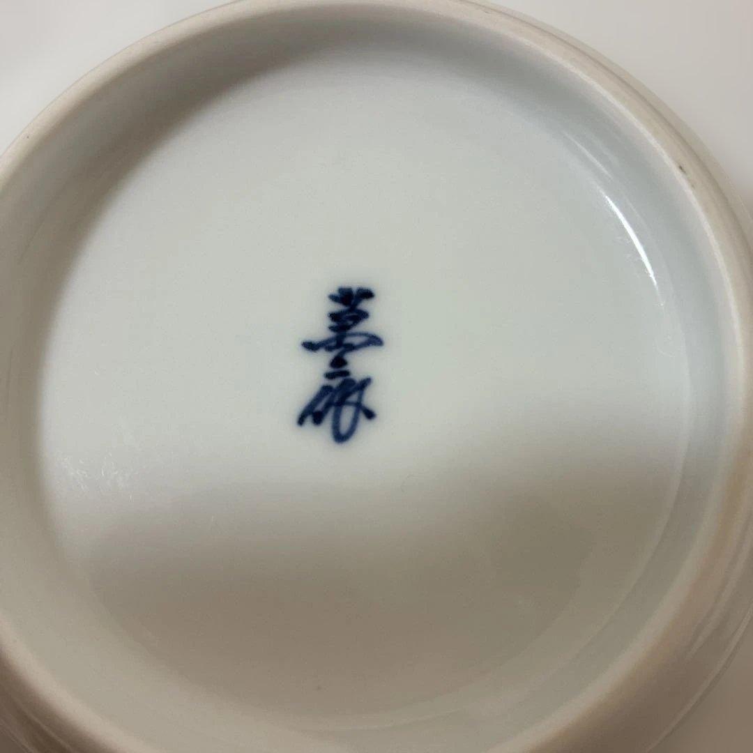 専用！　　【箱なし】人間国宝　井上萬二　白磁　皿　稲穂柄　有田焼　2枚まとめ売り