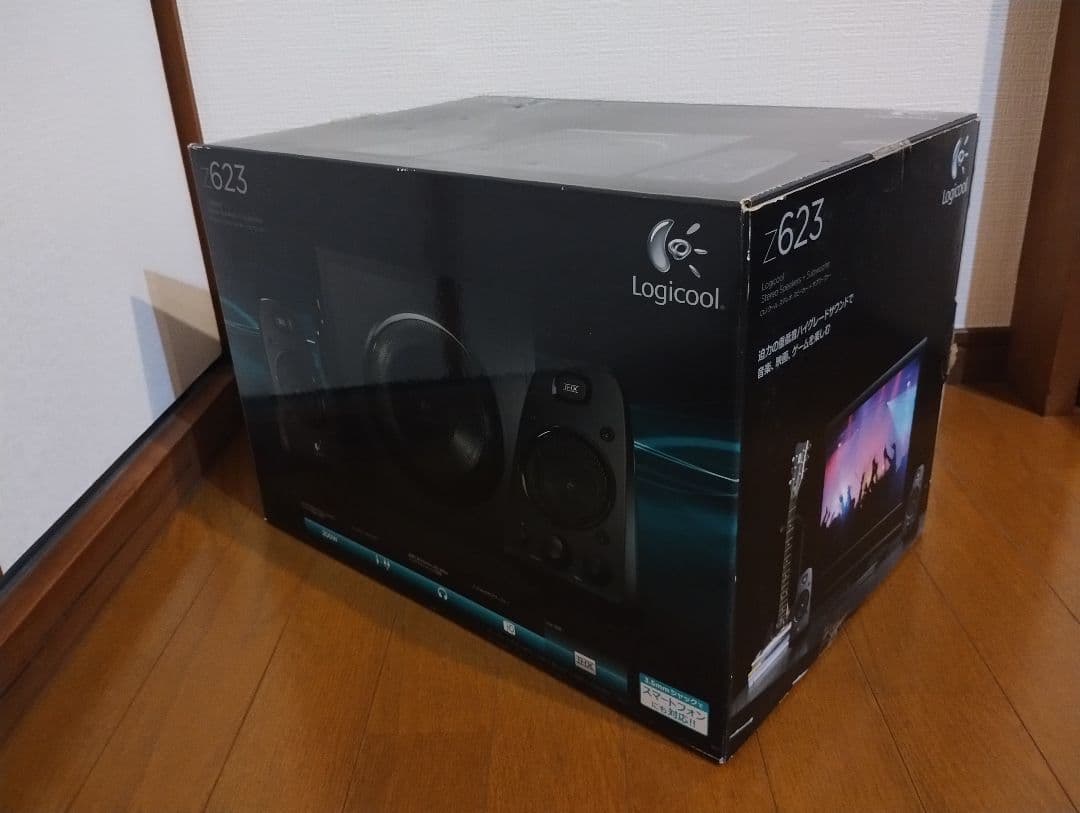Logitech Z623 2.1chサウンドシステム