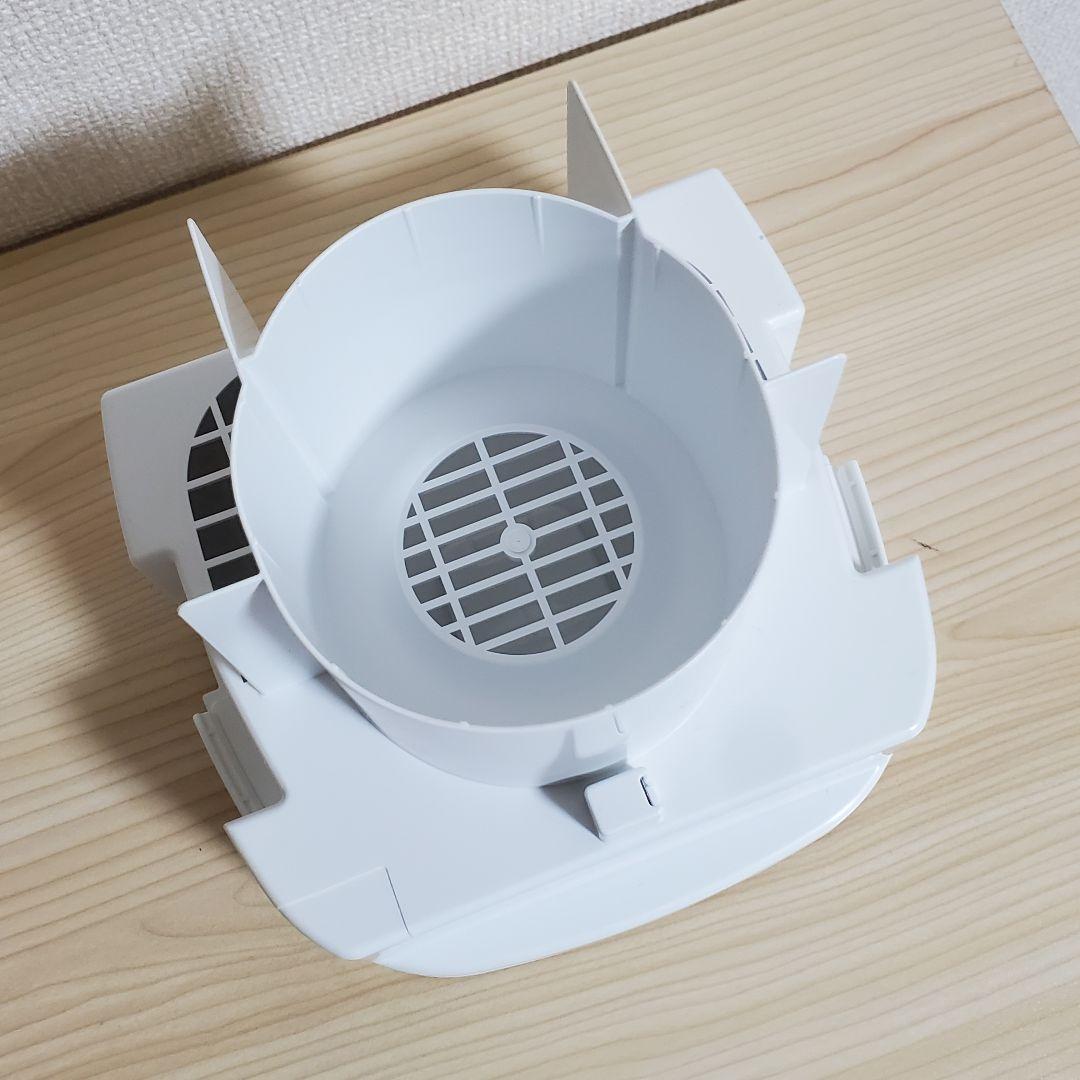 【きなこ】CORONA コロナ 遠心噴霧式加湿器 CNR-400A