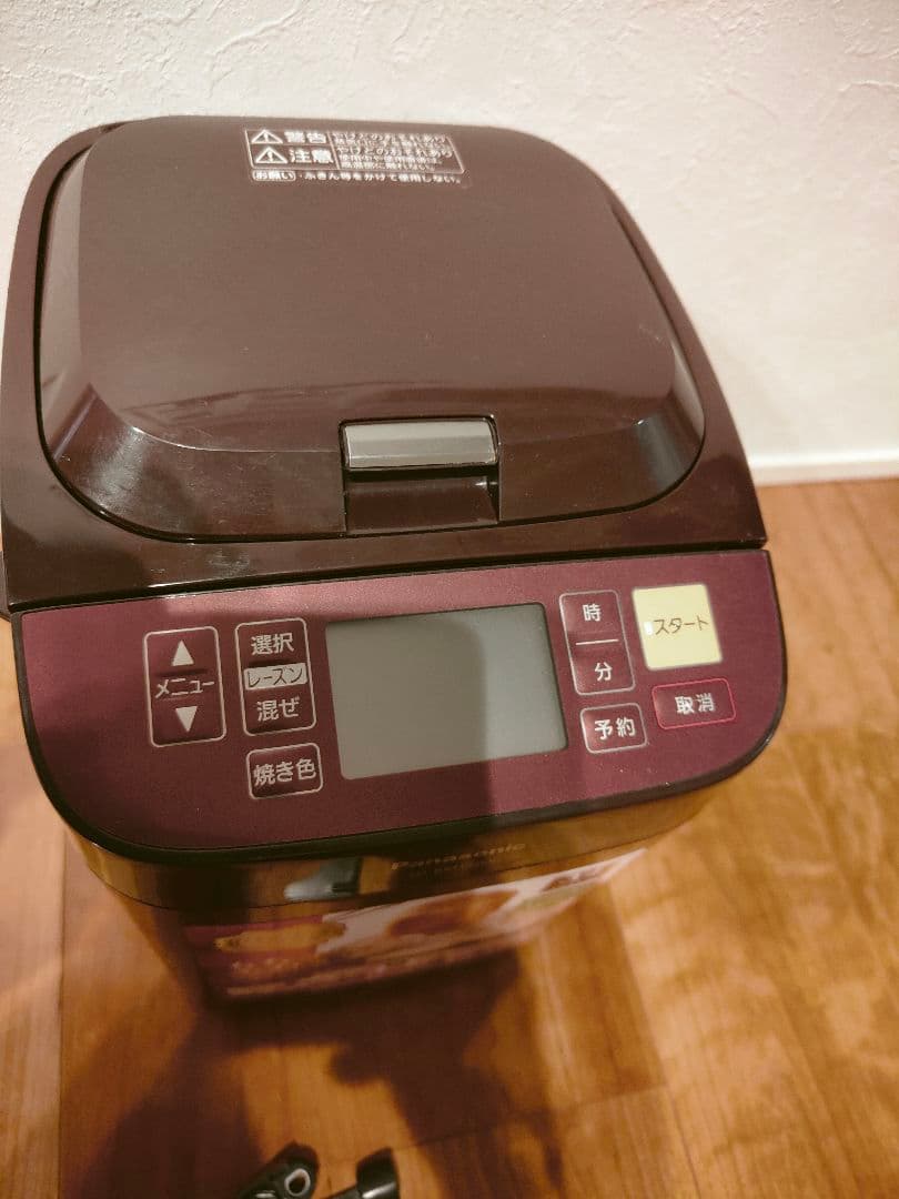 Panasonic SD-BMT1000 ホームベーカリー