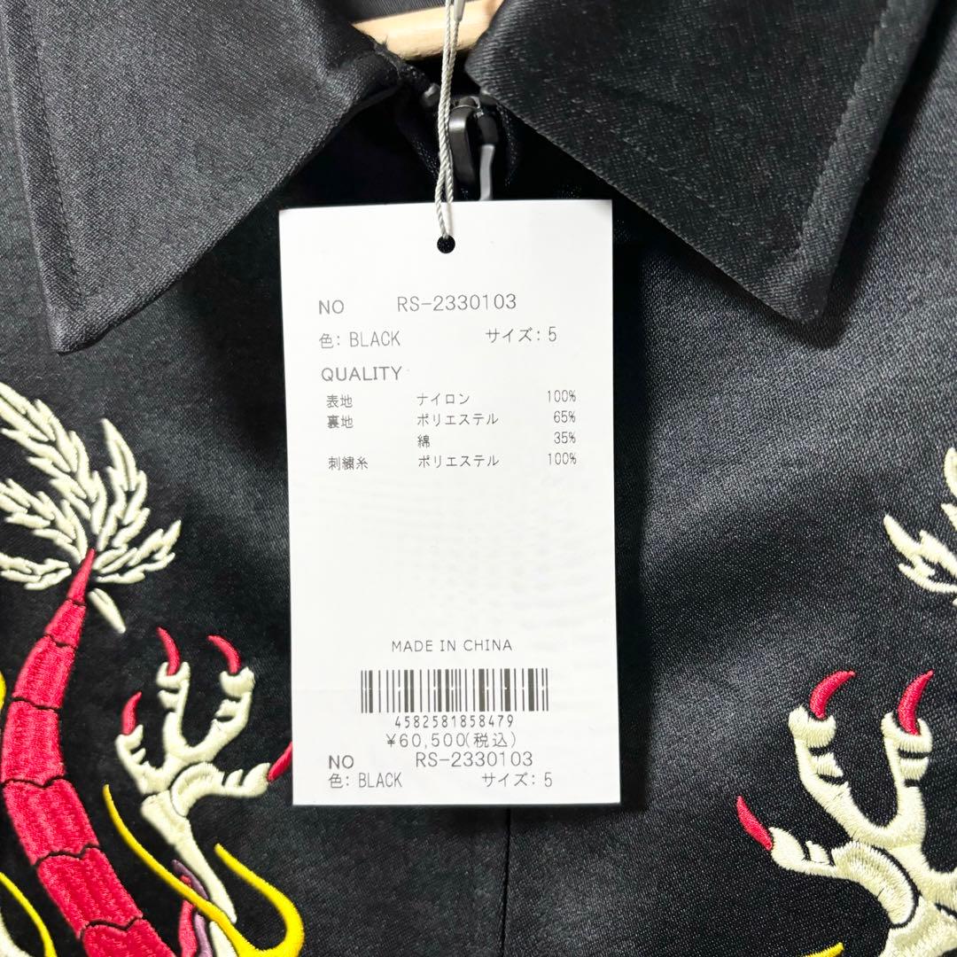 新品 ラッセルノ ゴルフ ドラゴン スーベニア ジャケット ブラック L 5