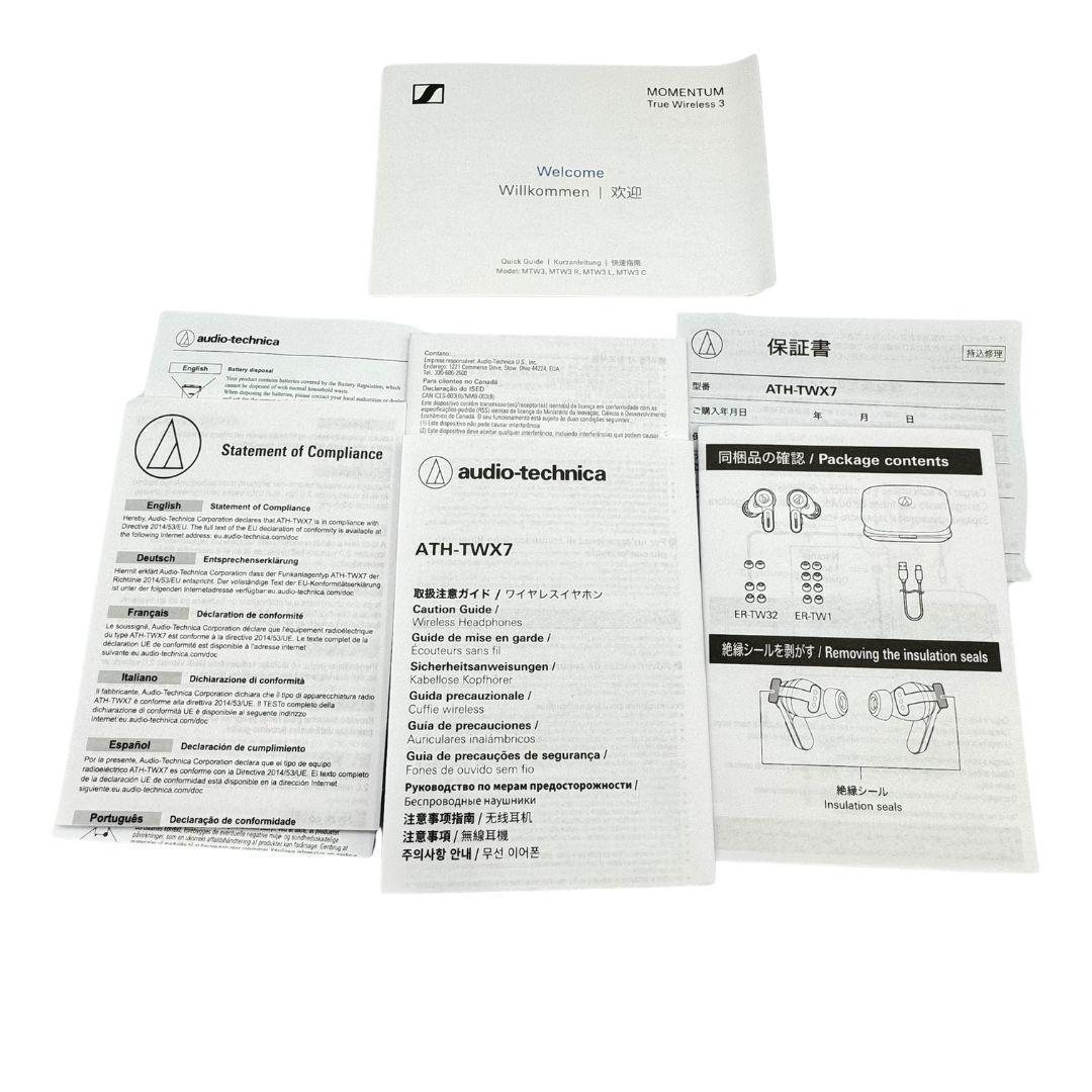 期間限定特別価格 オーディオテクニカ ワイヤレスイヤホン ATH-TWX7 白