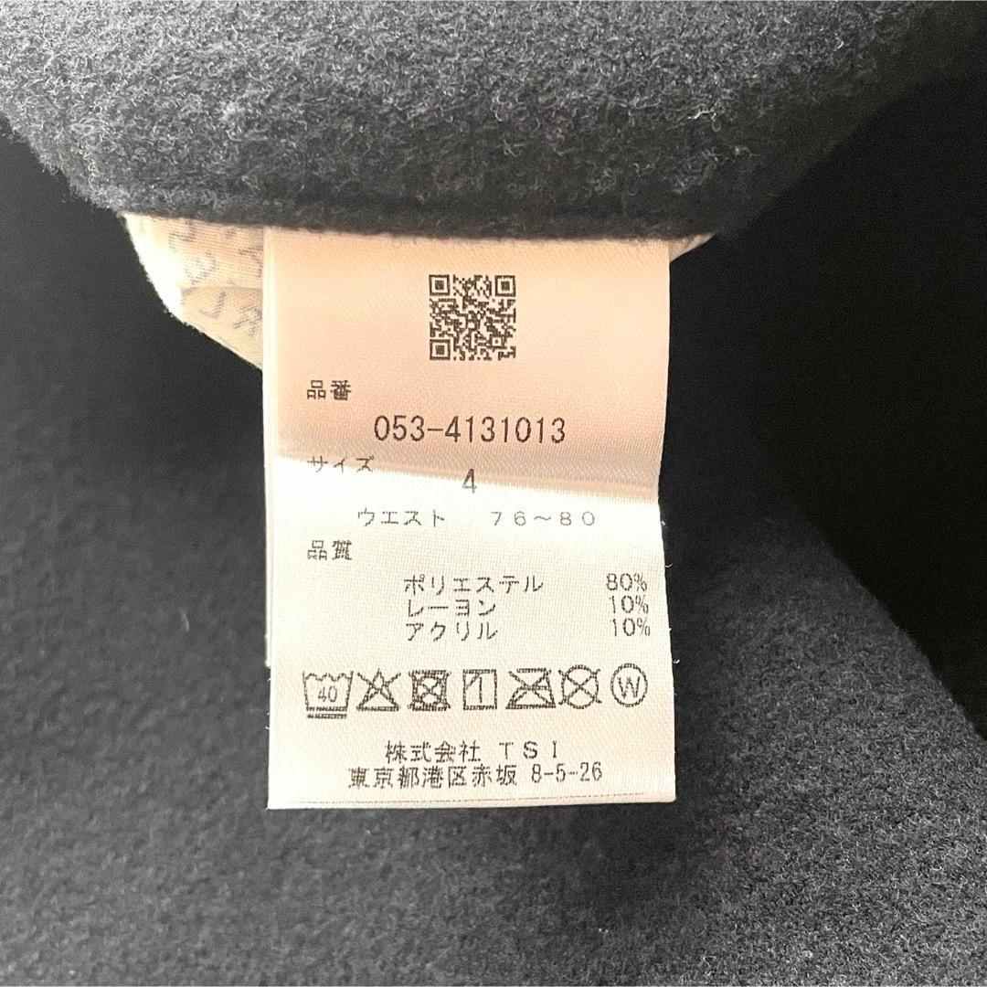 5514【美品】パーリーゲイツ スウェットパンツ ワッペン 23AW ネイビー