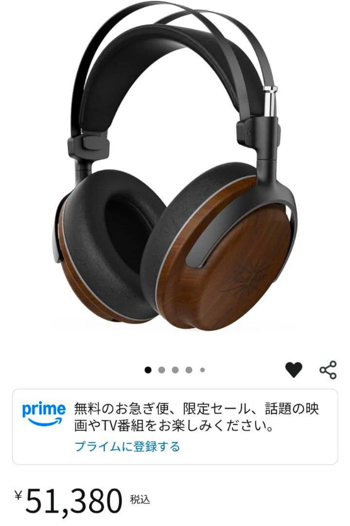 新品未開封 Kiwi Ears Atheia (Amazon51380円）