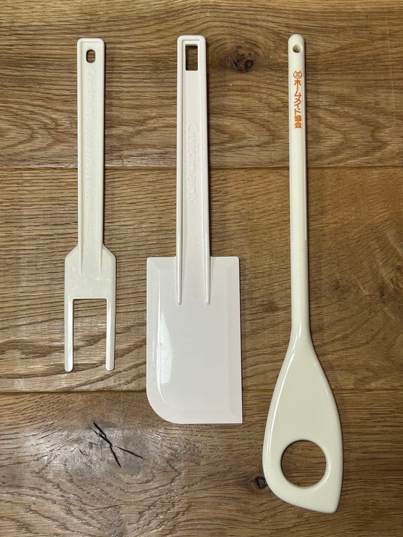 Super Cosmoheart フードプロセッサー CH-800