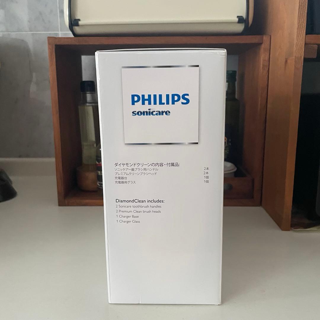 ☆KEN☆フィリップス•電動歯ブラシダイヤモンドクリーン/2本パック☆