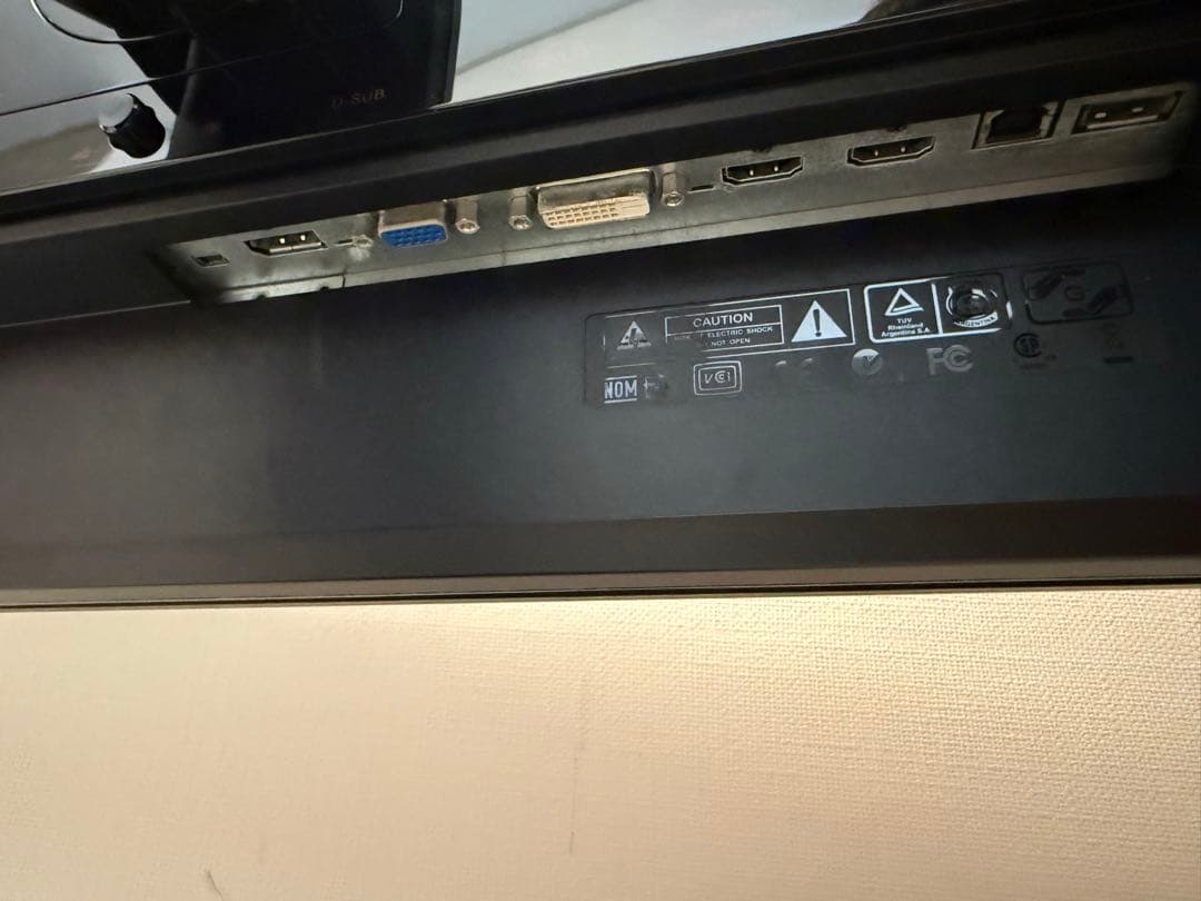 BENQ XL2420T 24インチ ブラック　ゲーム　モニター　中古品