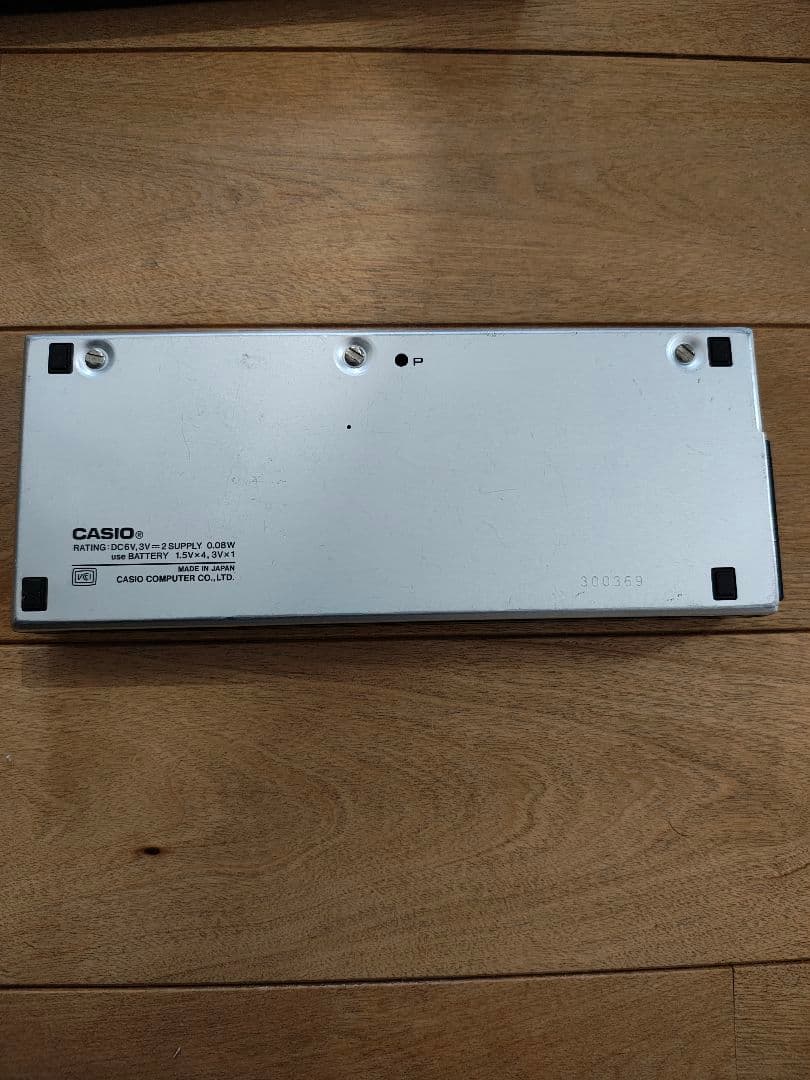 CASIO ポケコン SUPER COLLEGE VX-4本体　スーパーカレッジ