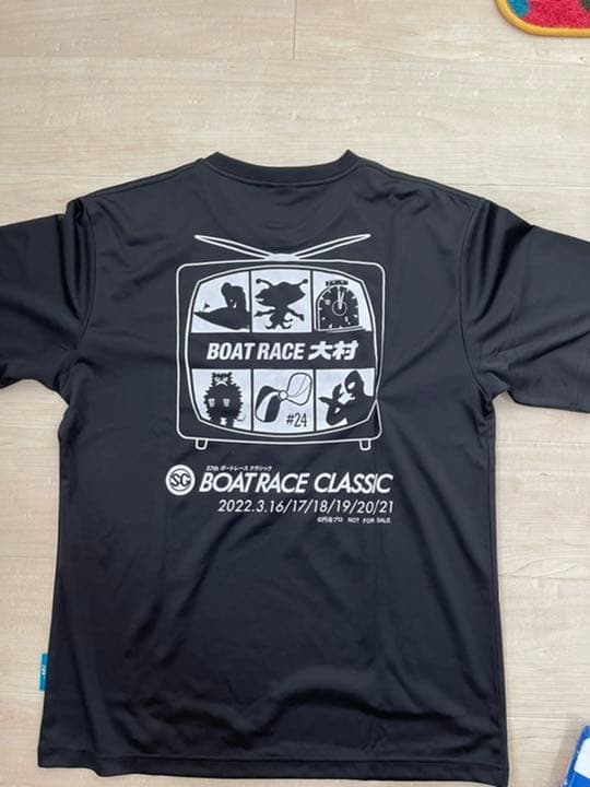 【競艇】ウルトラマン　コラボグッズ【非売品】