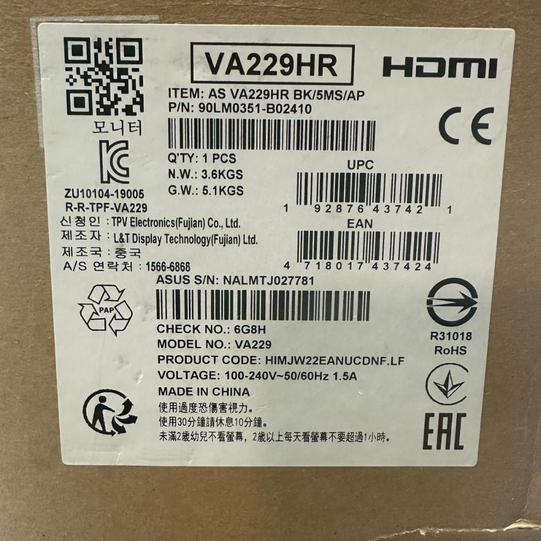 ★未開封品 ASUS モニター VA229HR 21.5インチ FHD