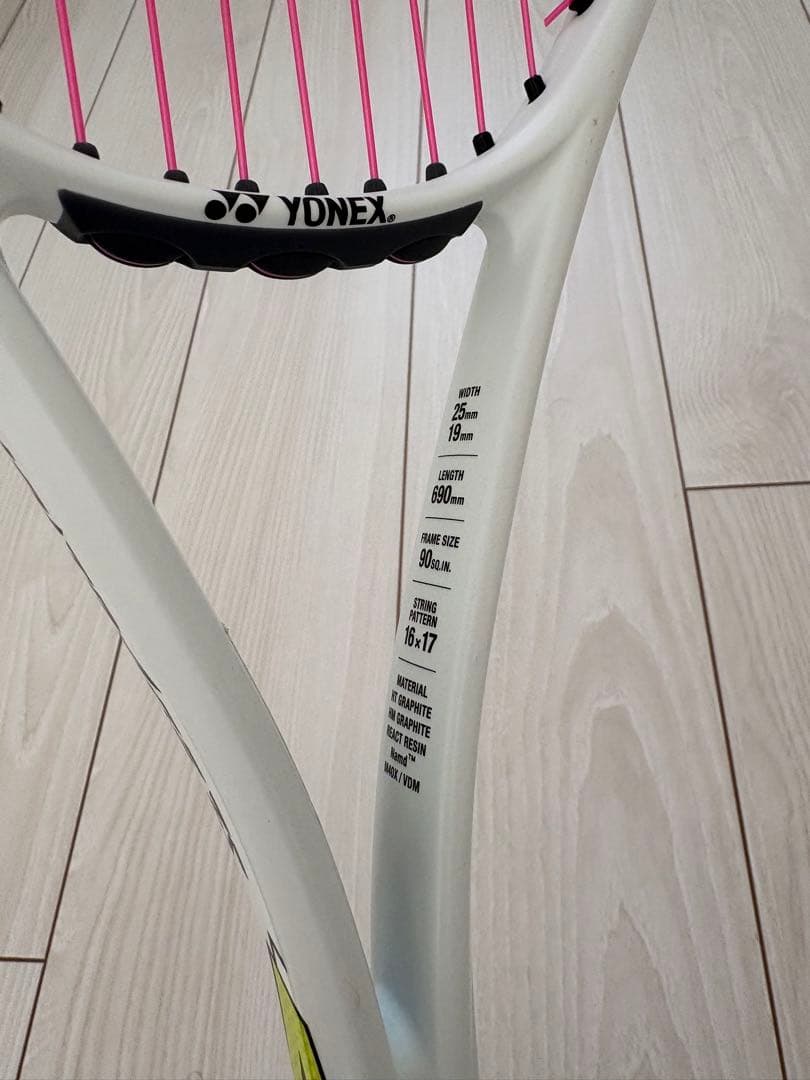 美品☆ヨネックスボルトレイジ7Sステア 後衛用YONEX テニスラケット☆