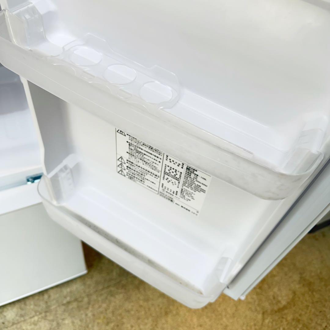 訳あり アイリスオーヤマ 冷蔵庫 小型 一人暮らし 2023年 3ヶ月保証