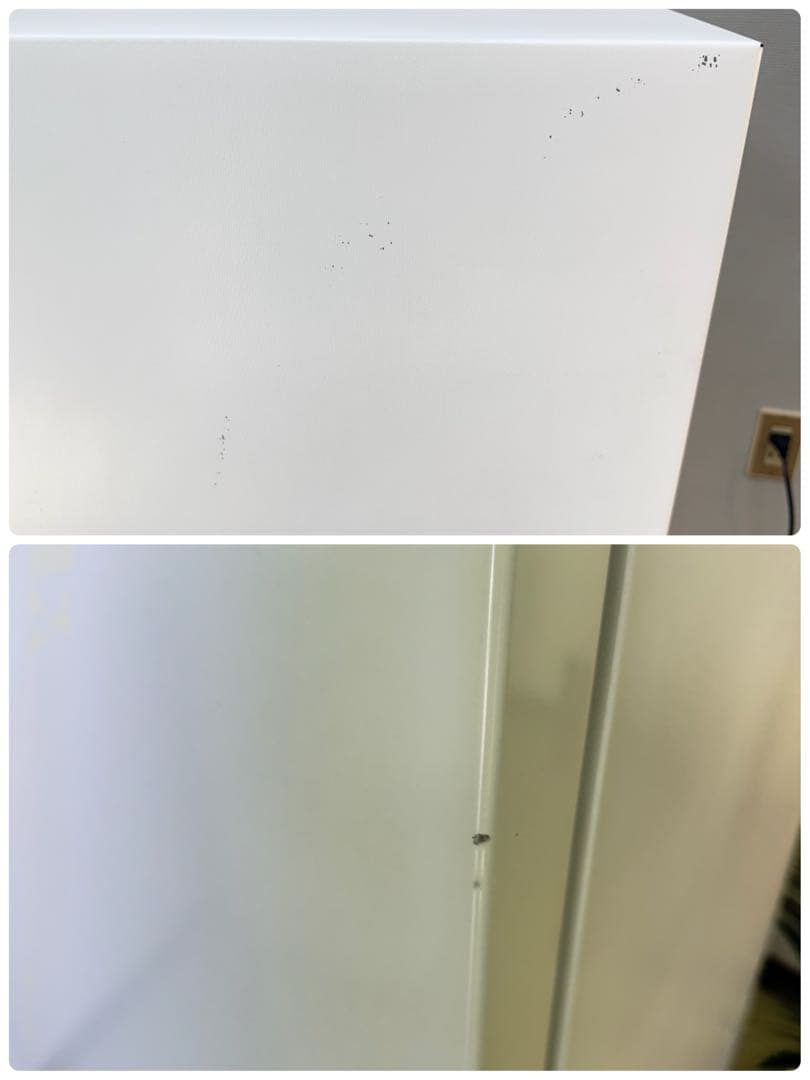 訳あり アイリスオーヤマ 冷蔵庫 小型 一人暮らし 2023年 3ヶ月保証