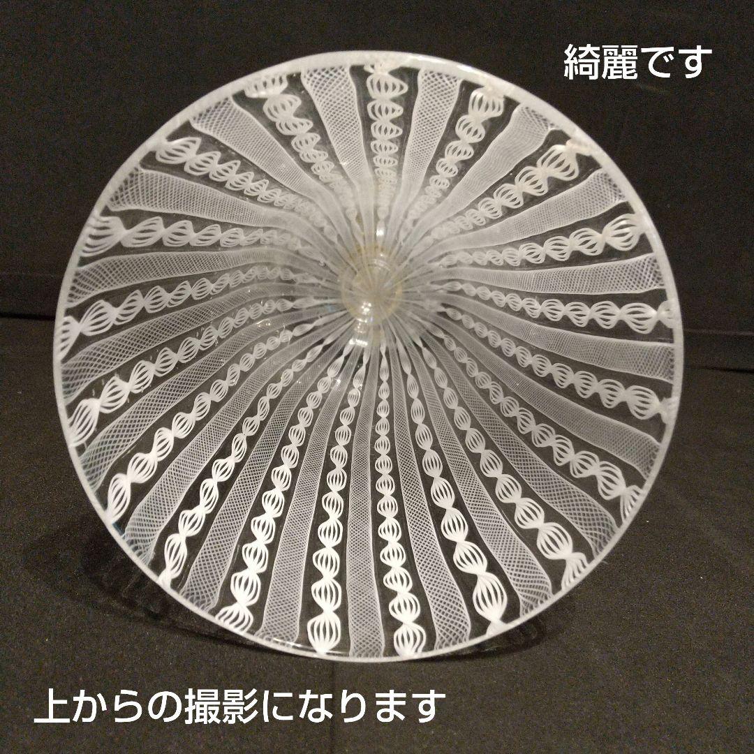 ベネチアングラス ムラ―ノガラス レ―ス模様 大型ワイングラス