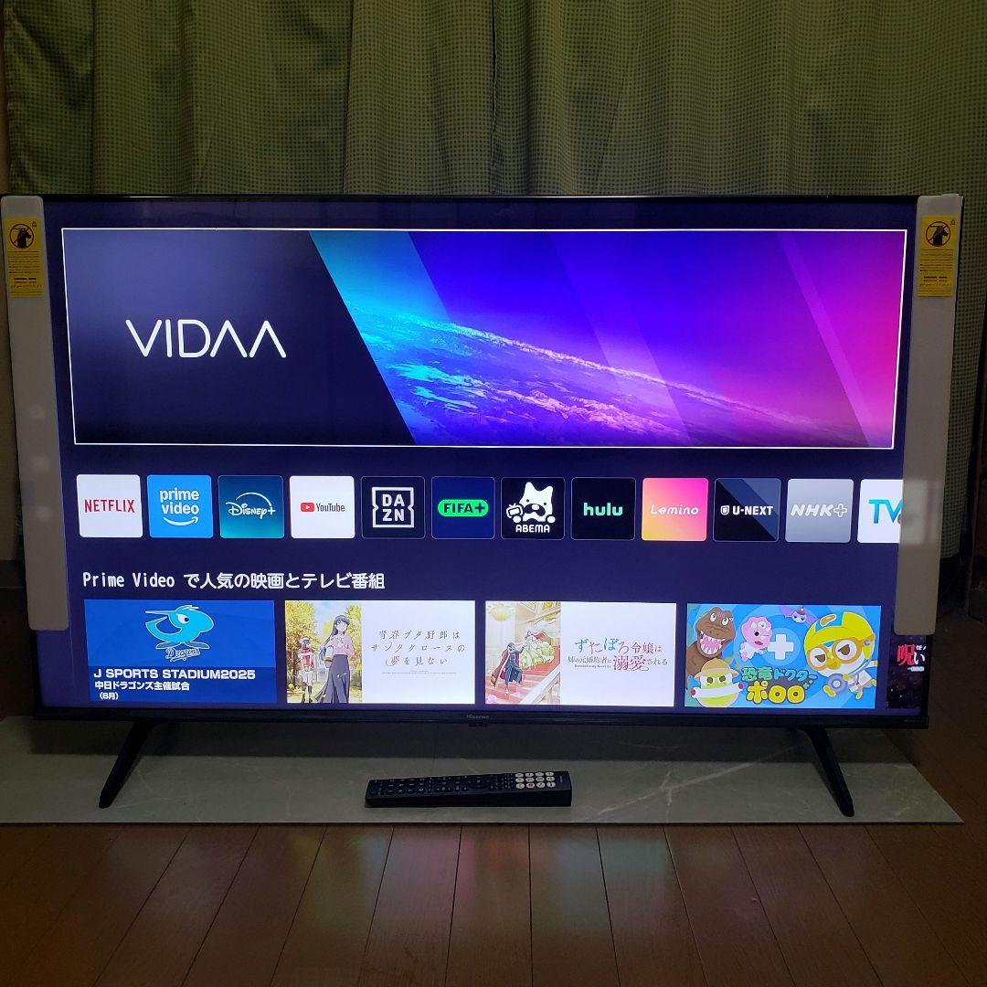 Hisense4K液晶テレビ50A68K/2024年製[未使用に近い]2番組録画