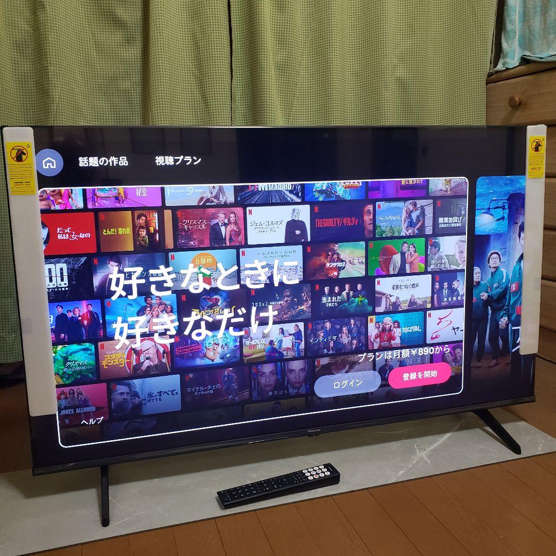Hisense4K液晶テレビ50A68K/2024年製[未使用に近い]2番組録画