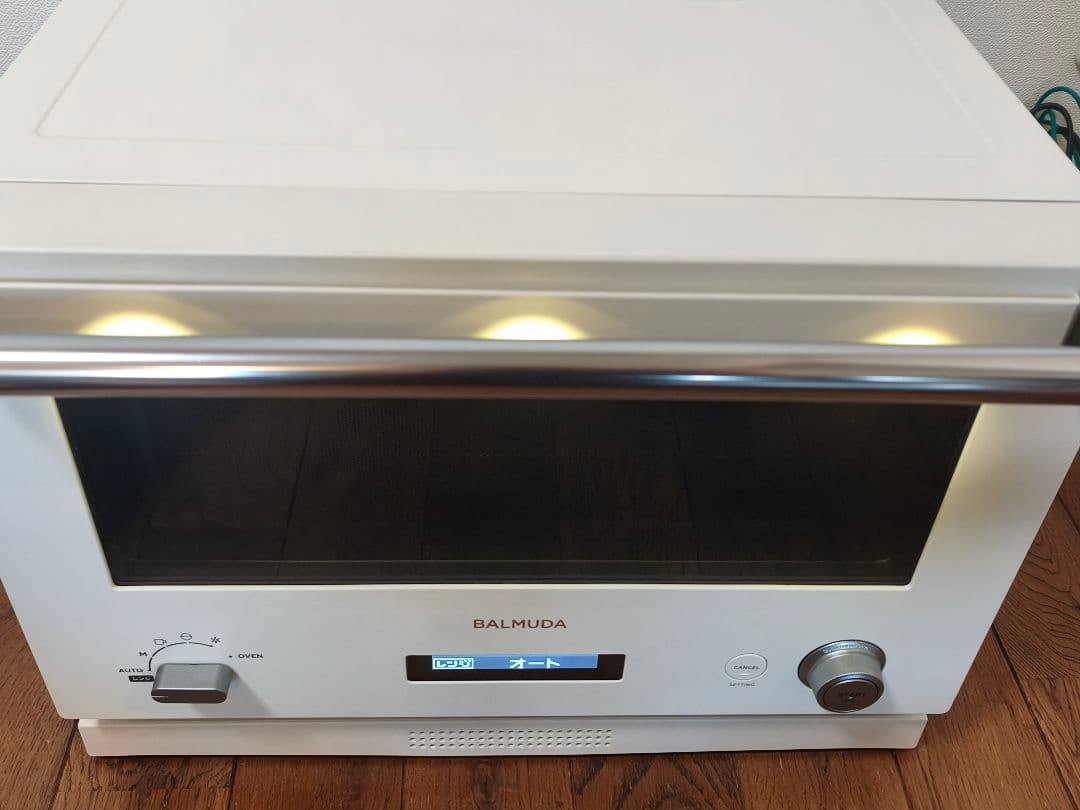 【極美品】BALMUDA The Range バルミューダ K04A-WH