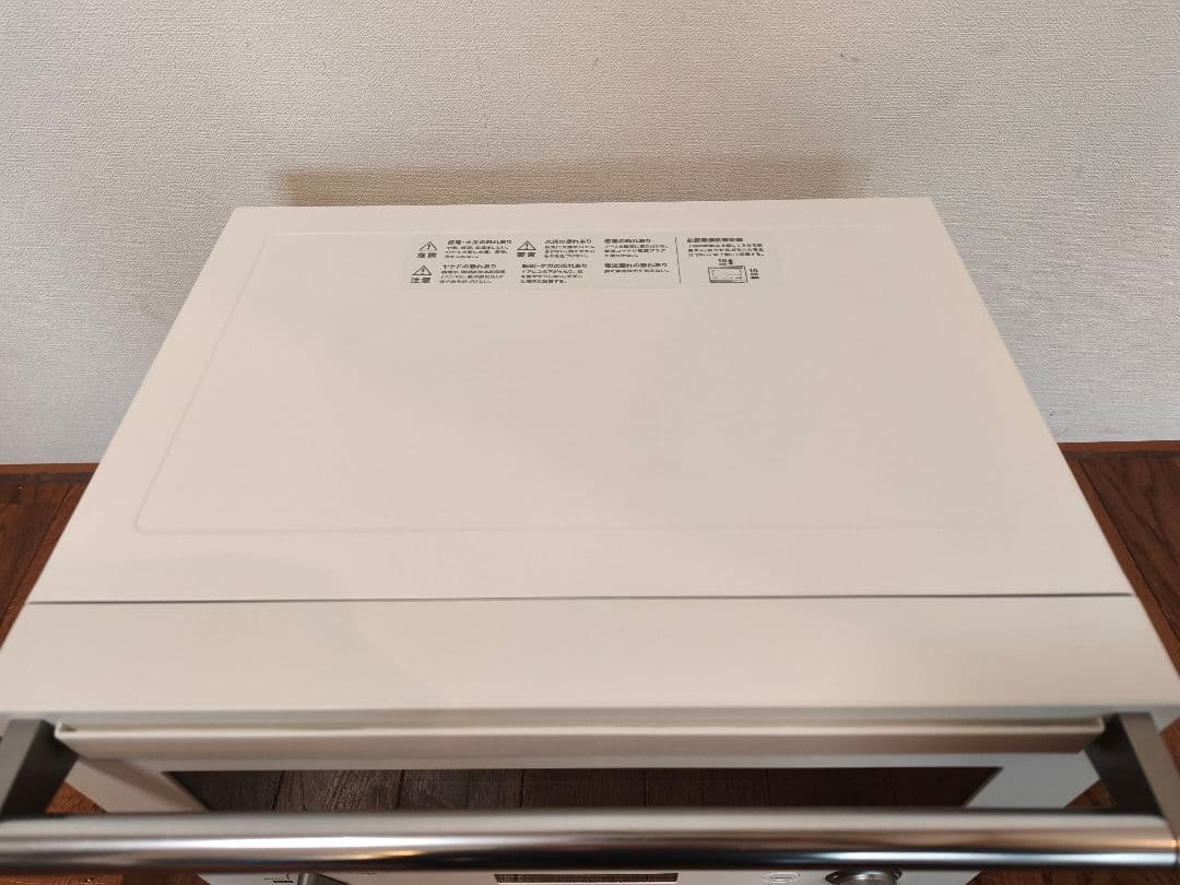 【極美品】BALMUDA The Range バルミューダ K04A-WH