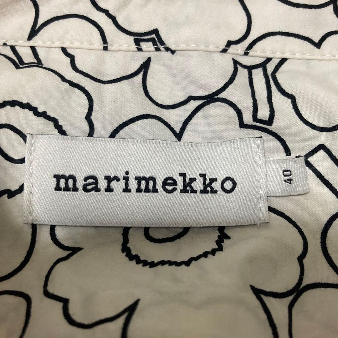 う*ち様 marimekko マリメッコ　総柄シャツ　ウニッコ
