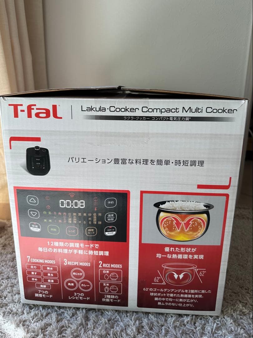 ティファール 電気圧力鍋 3L 4人用 時短 おまかせ手料理 1台12役ブラック