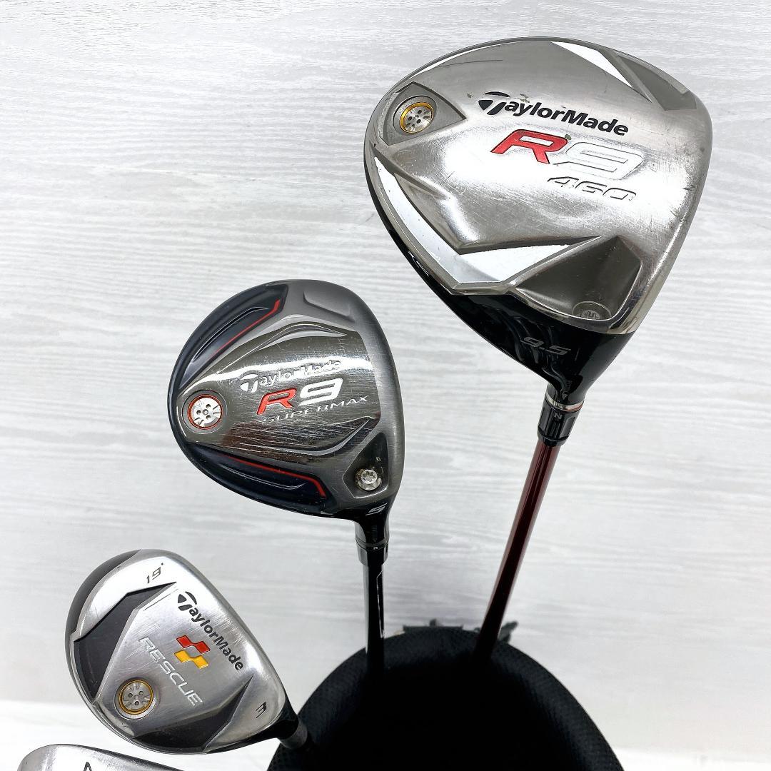 【豪華‼】 TaylorMade R9 テーラーメイド ゴルフクラブ セット R