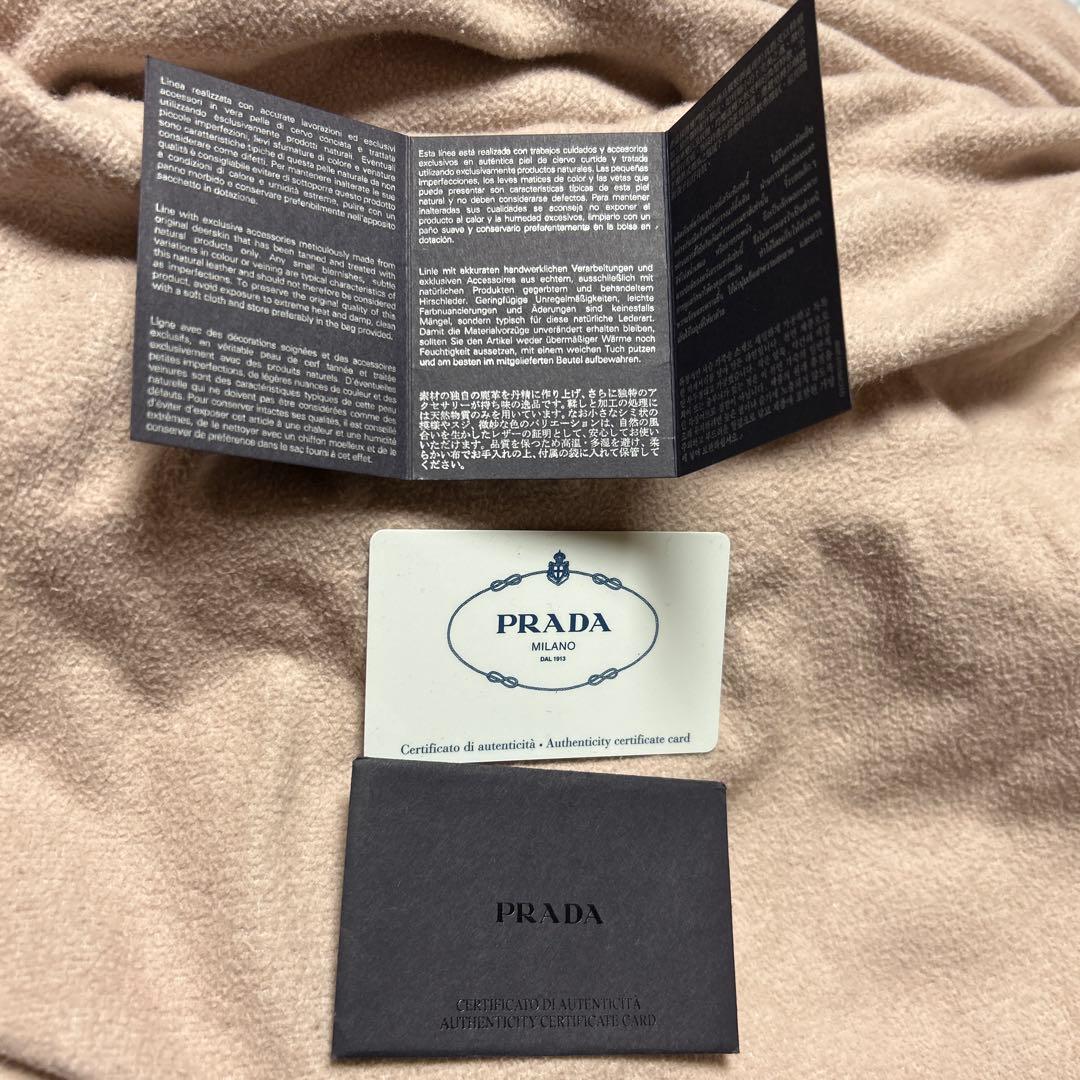 お値下げPRADA ブラウン レザー サコッシュ 袋付き