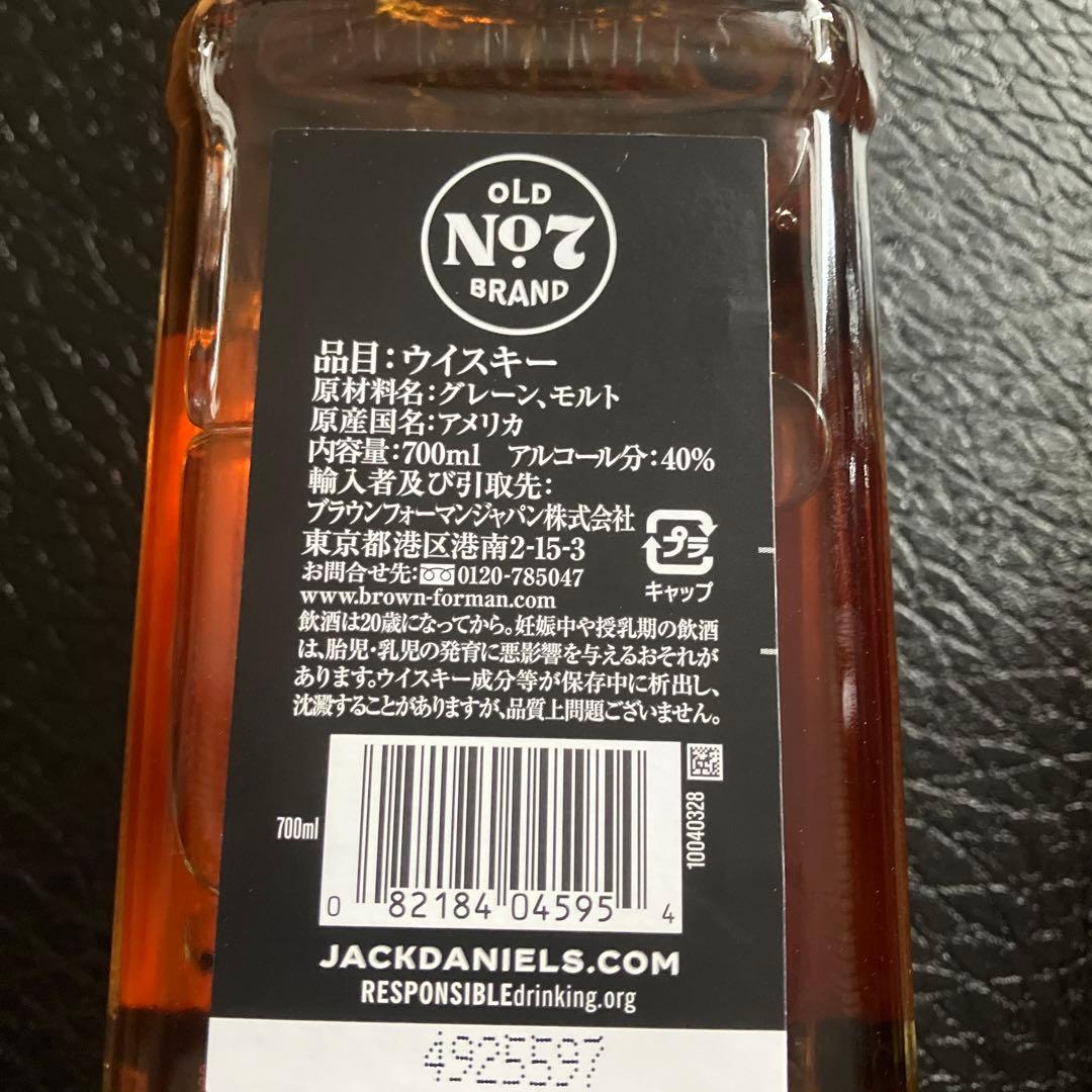に*ん様 ジャックダニエル　4本セット　ウイスキー　アメリカン　アメリカ