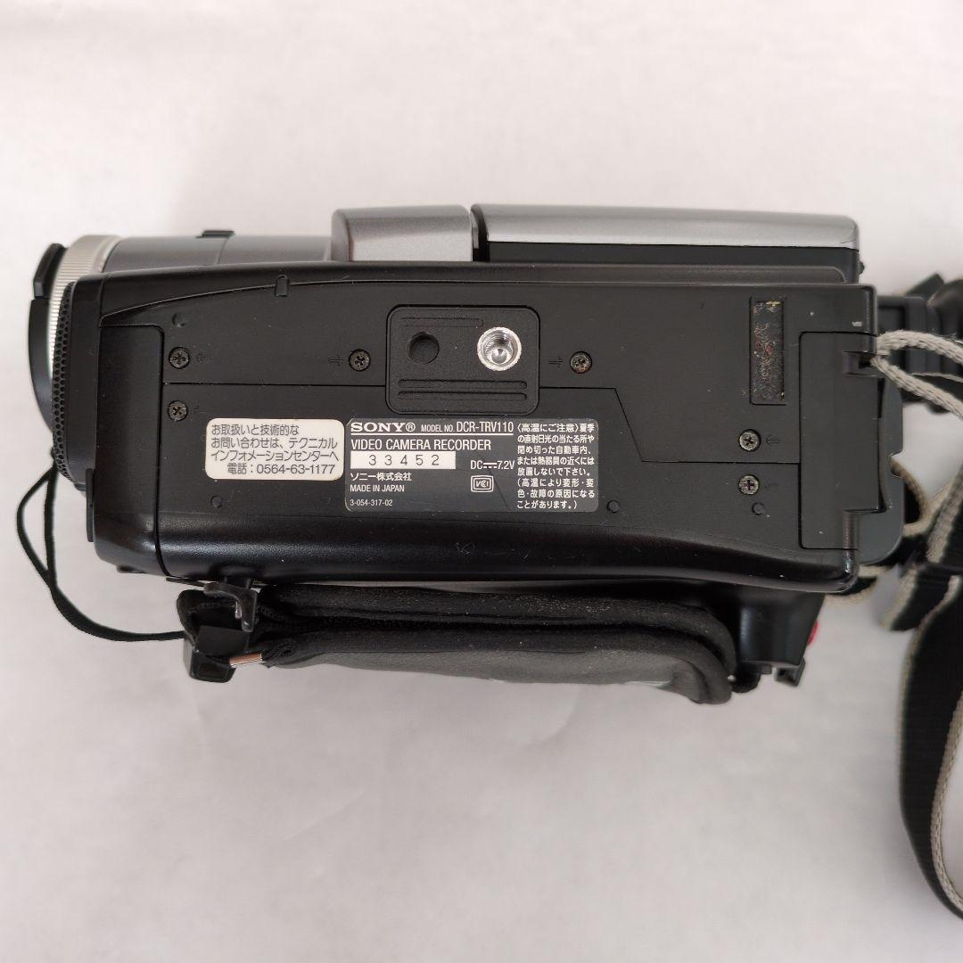 SONY　[動作確認済]　高画質8ミリビデオカメラDCR-TRV110