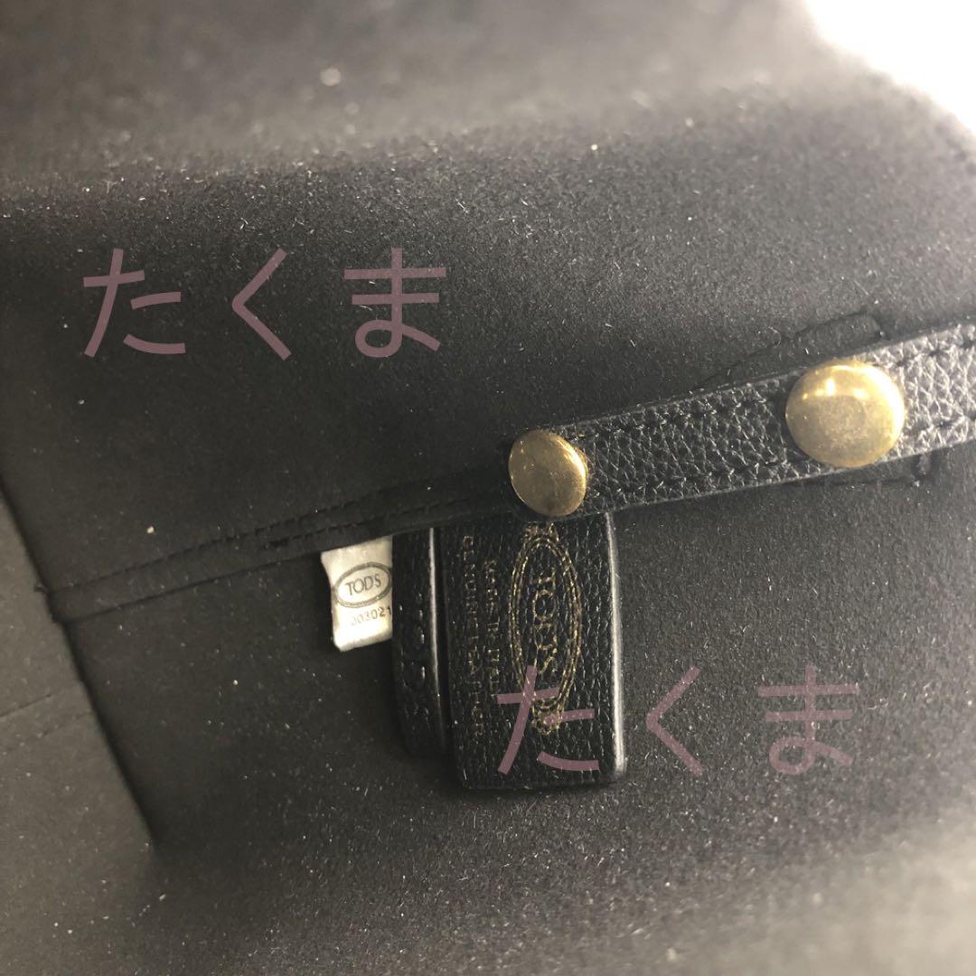 トッズ ショルダーバッグ ブラック