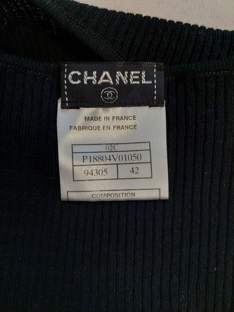 シャネル キャミソール ニット タンクトップ　サイズ42