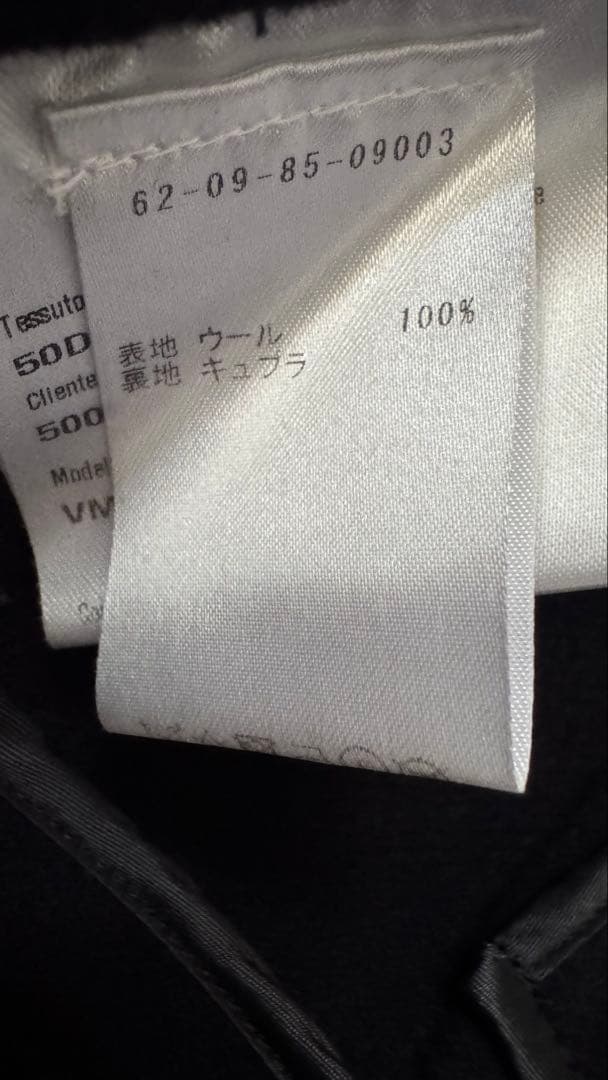 美品　カルーゾ　CARUSO ネイビー ウール ダブルブレスト ピーコート 48