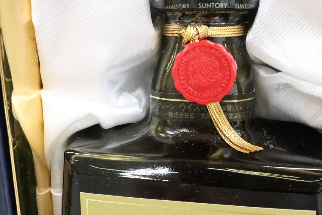 ■未開栓 サントリー キリン ブランデー ウィスキー まとめ色々♪