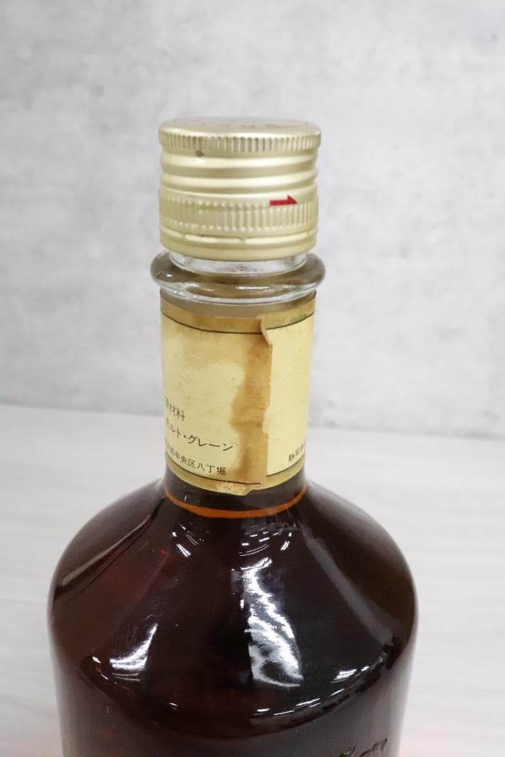 ■未開栓 サントリー キリン ブランデー ウィスキー まとめ色々♪