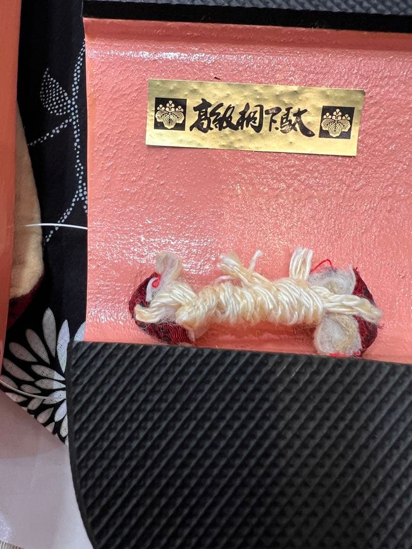 黒地　燕柄綿100%浴衣・帯・下駄セット