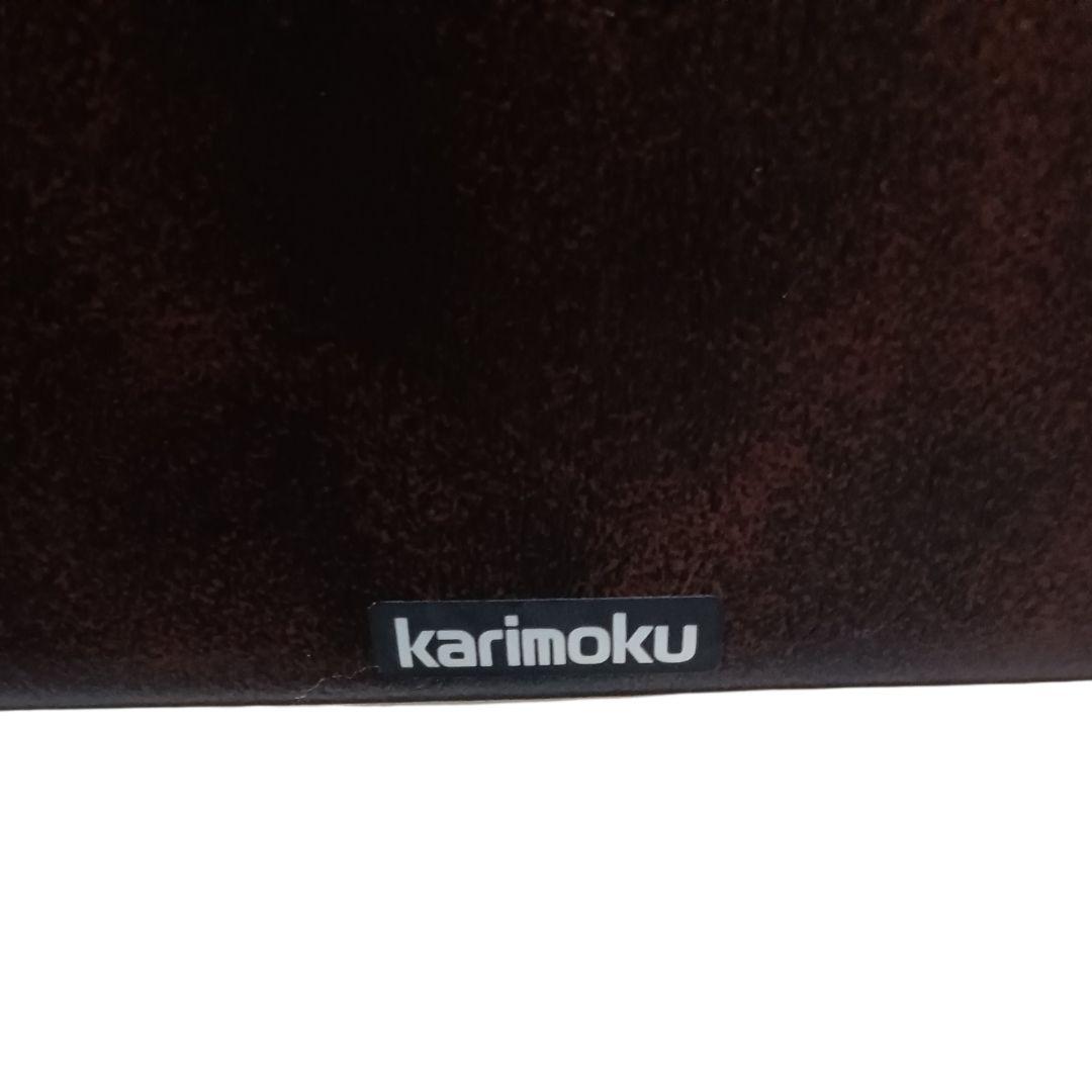 karimoku カリモク60 ロビーチェア 3人掛け　 ソファ