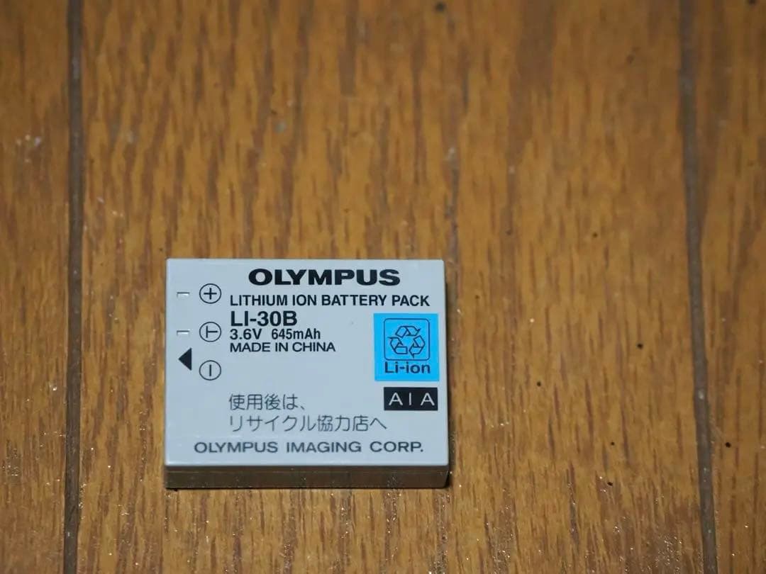 OLYMPUS ミューミニxDカード256MB・電池・充電器付き　デジタルカメラ