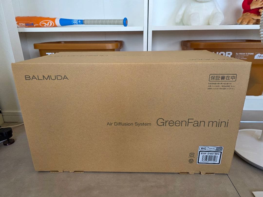 BALMUDA バルミューダ GreenFan mini