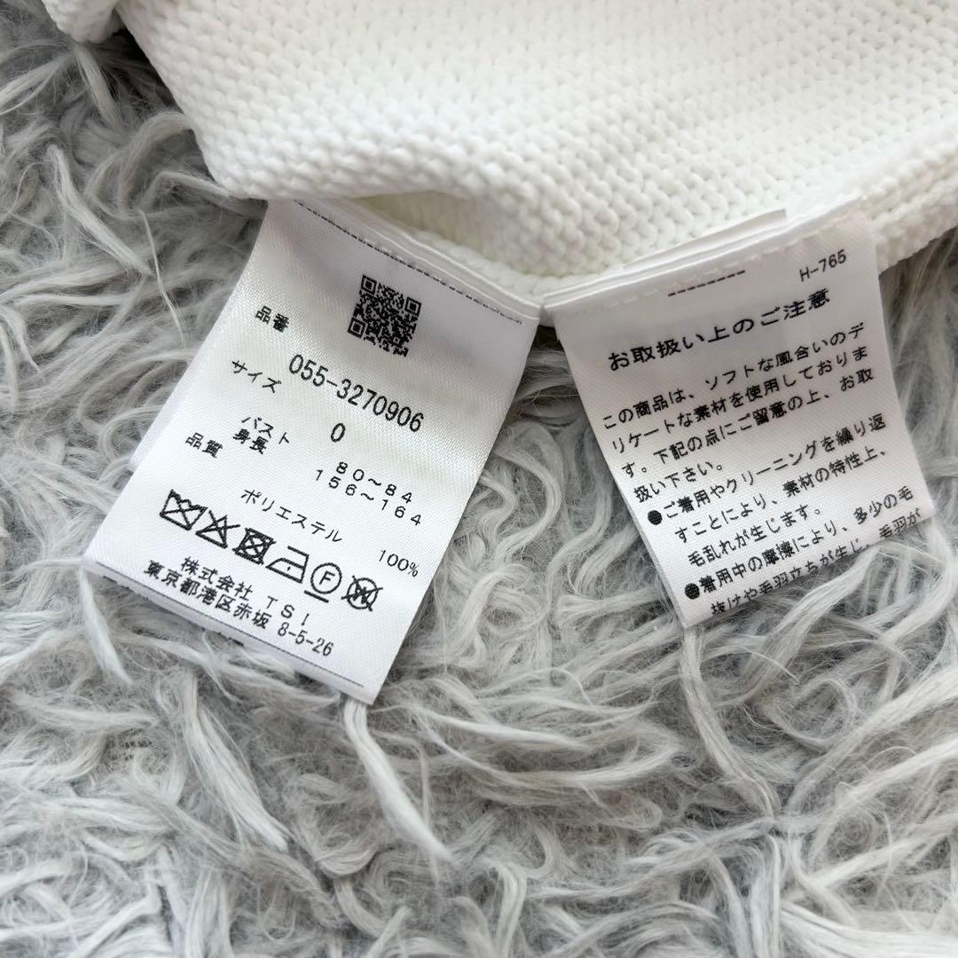 新品　パーリーゲイツ　ニット　セーター　ラビット　うさぎ柄　ホワイト　サイズ0