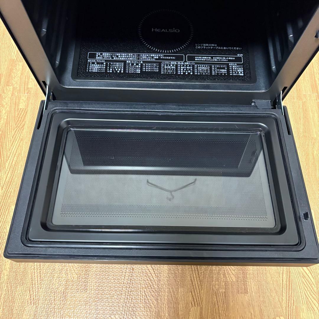SHARP シャープ HEALSIO ヘルシオ AX-HA20 オーブンレンジ