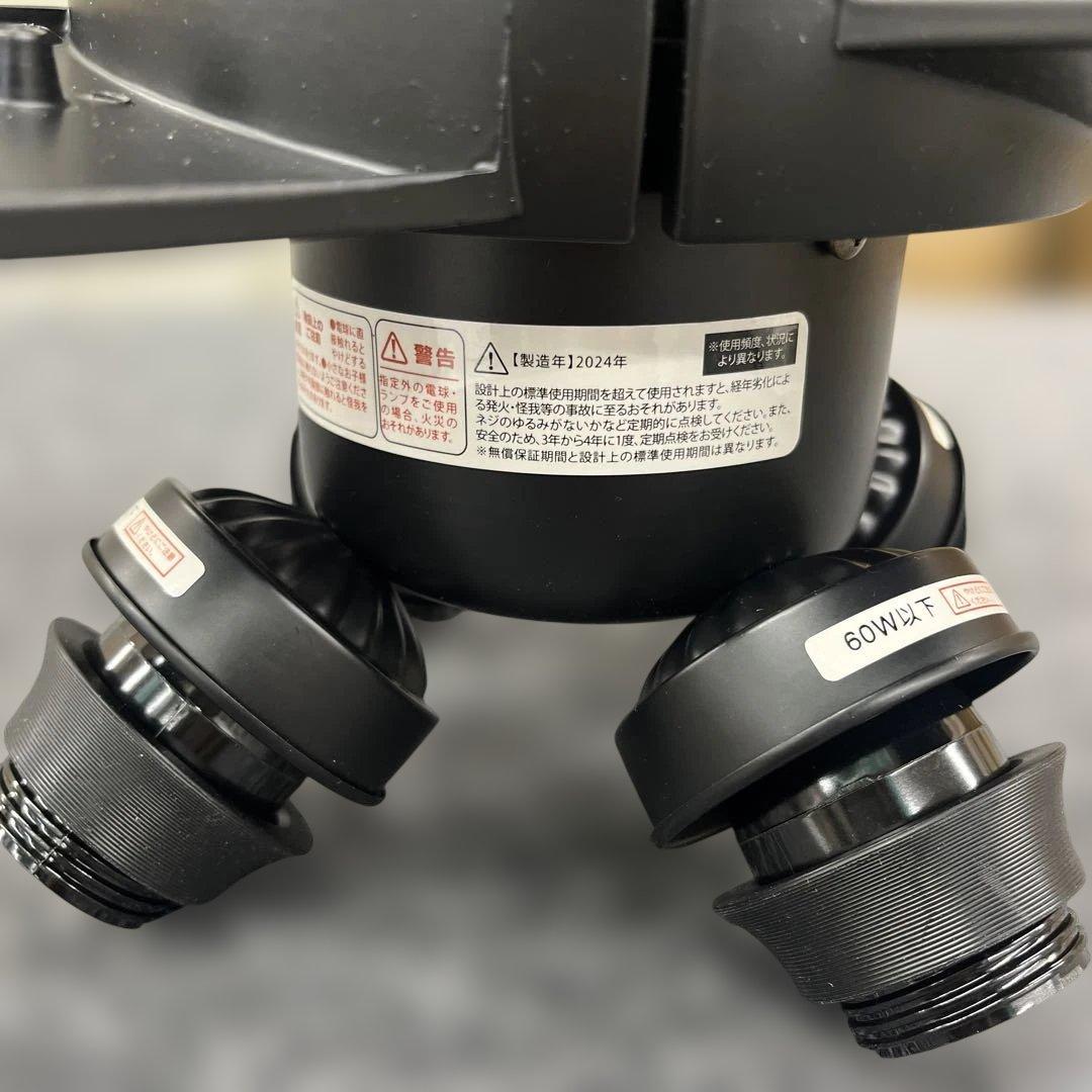 JAVALO ELF シーリングファン JE-CF001V 2024年 ブラック